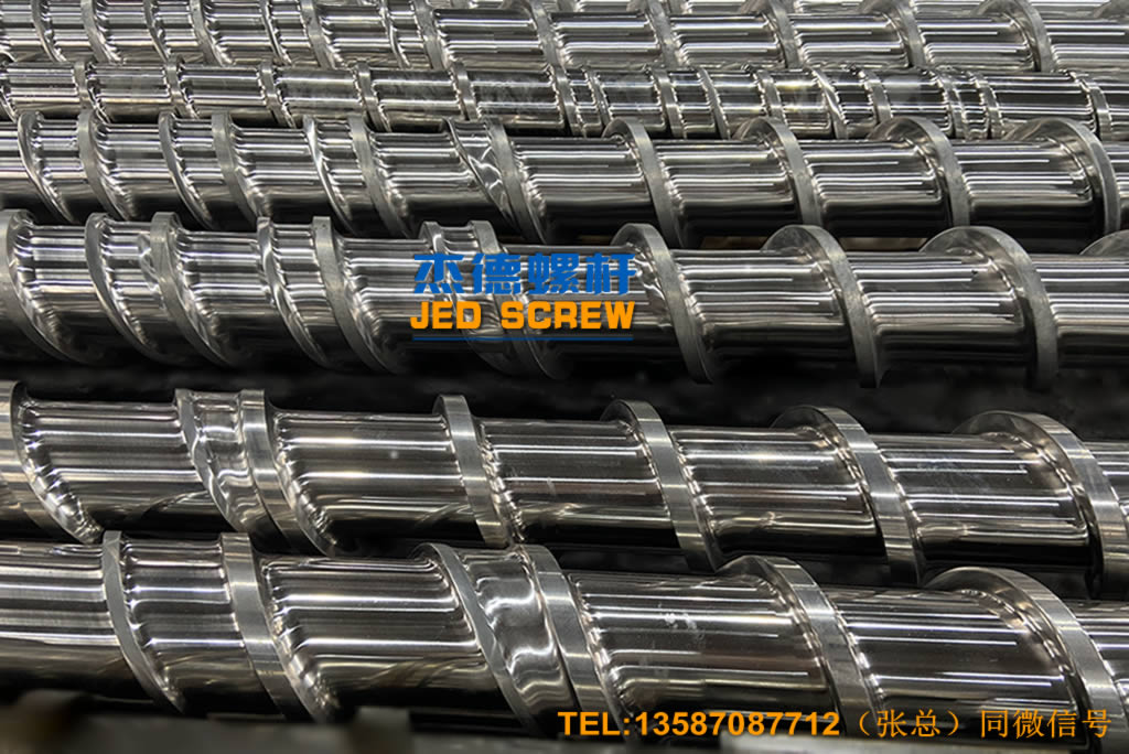 杰德 吹塑擠出機(jī)螺桿機(jī)筒 經(jīng)久耐用 擠出量大 十年老廠 技術(shù)精湛-舟山市杰德機(jī)械有限公司 杰德 吹塑擠出機(jī)螺桿機(jī)筒 經(jīng)久耐用 擠出量大 十年老廠 技術(shù)精湛-舟山市杰德機(jī)械有限公司