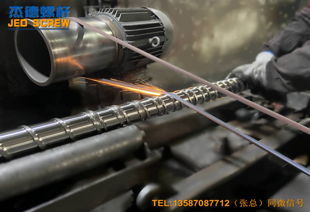 杰德 紡絲螺桿加工制造 源頭企業(yè) 十年老廠 支持定制 技術(shù)精湛-舟山市杰德機(jī)械有限公司 杰德 紡絲螺桿加工制造 源頭企業(yè) 十年老廠 支持定制 技術(shù)精湛-舟山市杰德機(jī)械有限公司