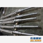 杰德 橡膠螺桿機筒 冷熱喂料 銷釘螺桿 型號齊全 工廠直銷 十年老廠 精工制造-舟山市杰德機械有限公司，擠出機螺桿，注塑機螺桿，舟山螺桿，螺桿廠